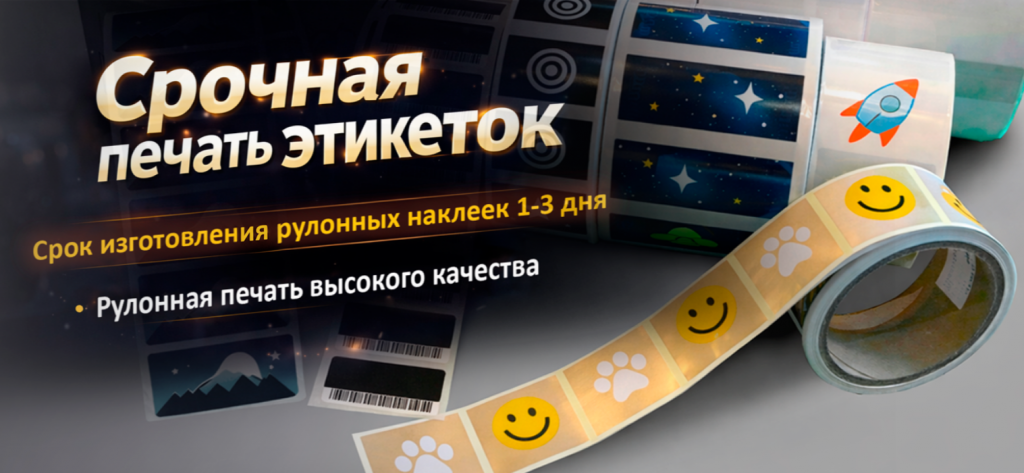 фикс.png